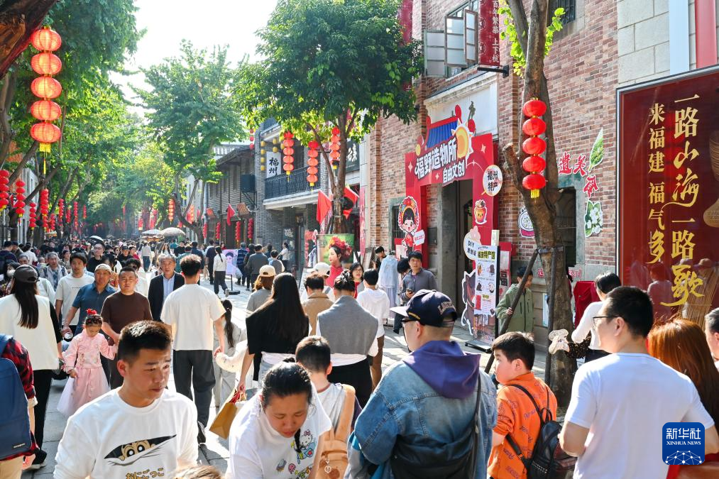 在福州享受闽式文旅盛宴